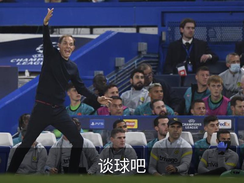 关于谈球吧